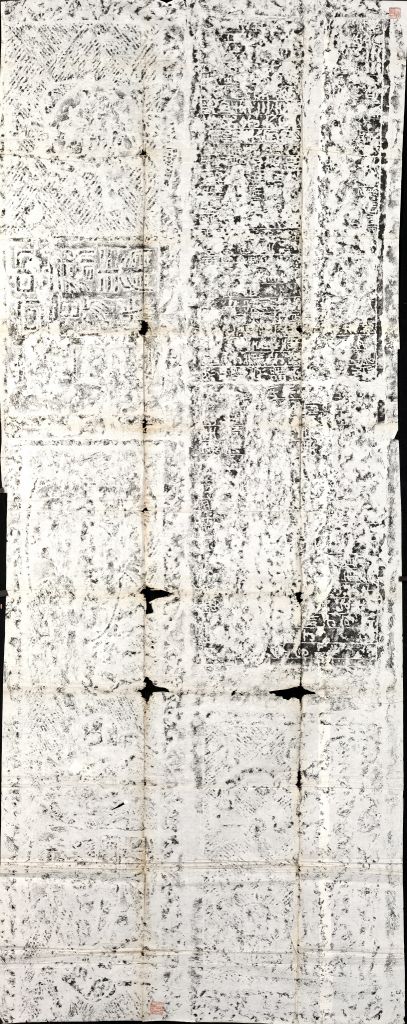 图片[2]-Tang Xi Dian Song Mountain Please write in the rain-China Archive